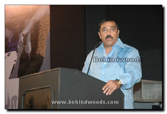Poi Audio Release Gallery
